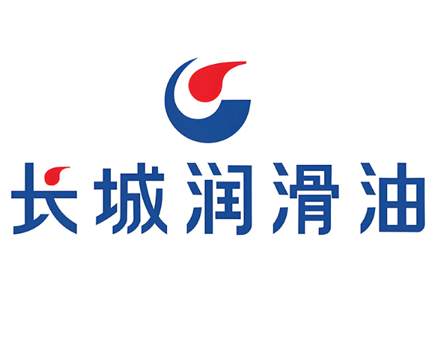 德令哈长城润滑油经销商