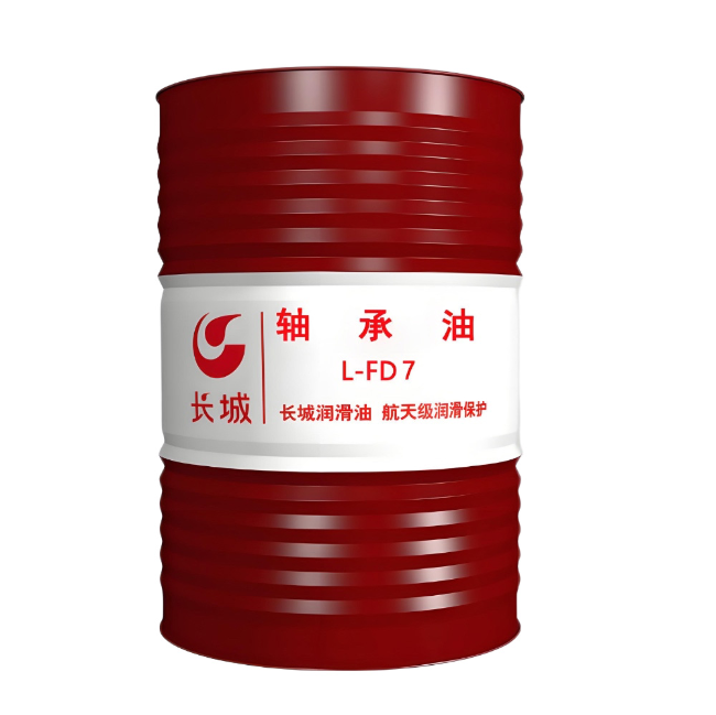 德令哈长城FD轴承油