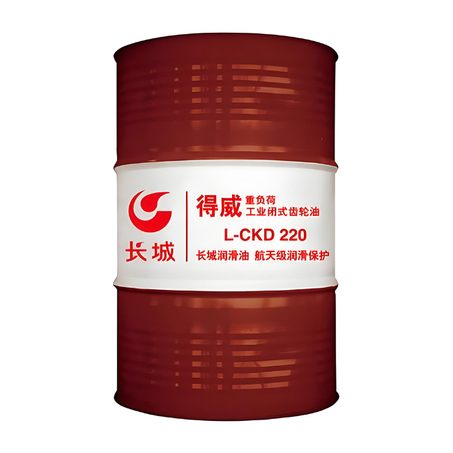 德令哈长城得威工业闭式齿轮油CKD