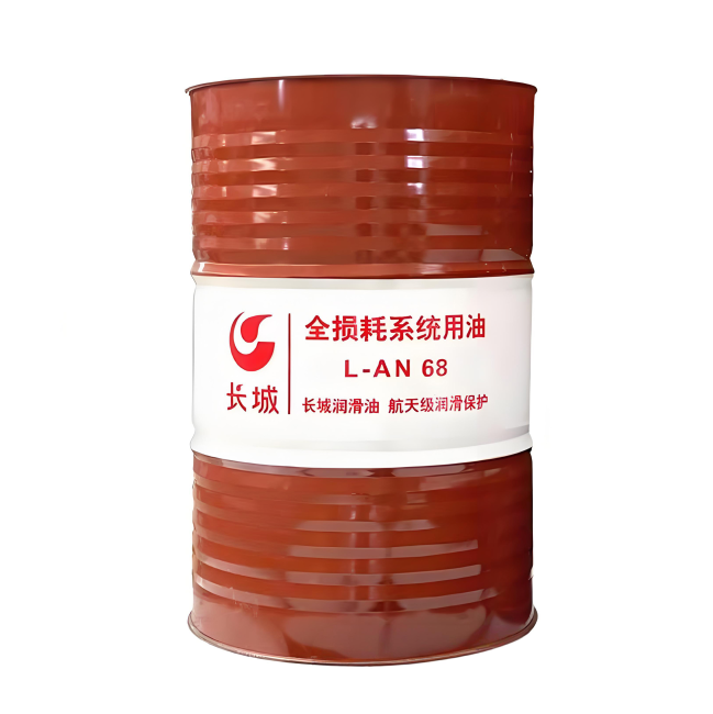 德令哈长城全损耗系统用油